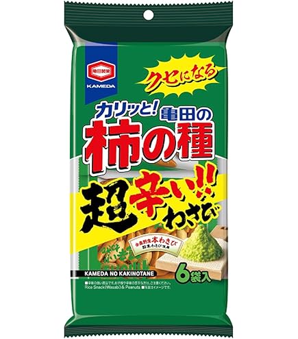亀田の柿の種 辛旨ガーリック Amazon.co.jp: 【販路限定品】亀田製菓 亀田の柿の種 辛旨ガーリック